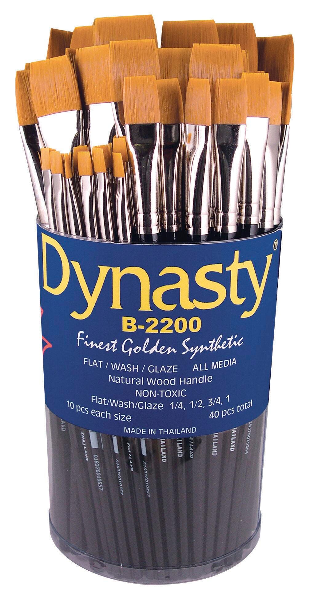 BRUSH DYNASTY B-2200 CANISTER CANISTER SET OF 40