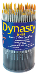 BRUSH DYNASTY B-415 CANISTER CANISTER SET OF 144