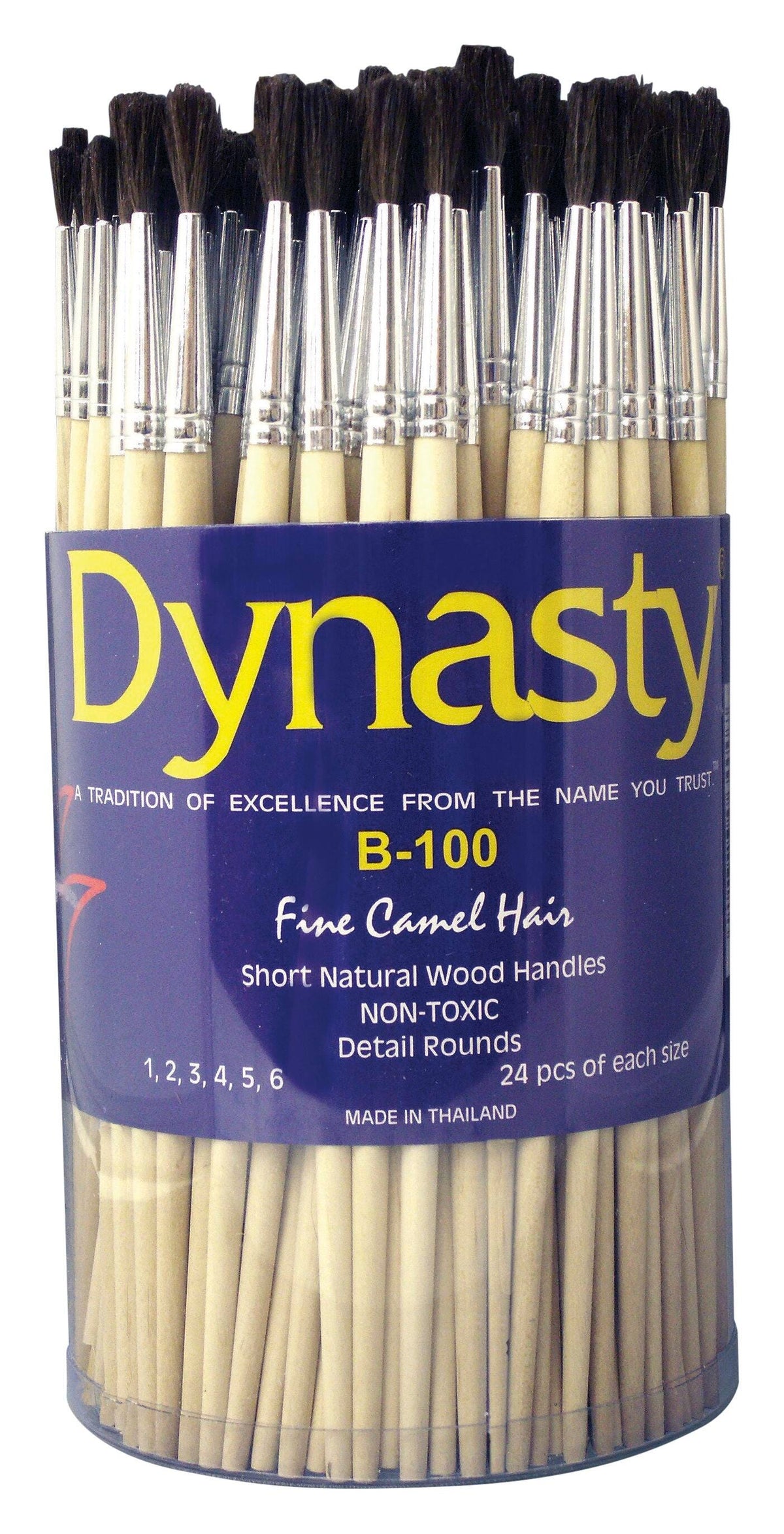 BRUSH DYNASTY B-100 CANISTER SET OF 144