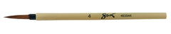 BRUSH BAMBOO WATERCOLOR - SAX SIZE 4