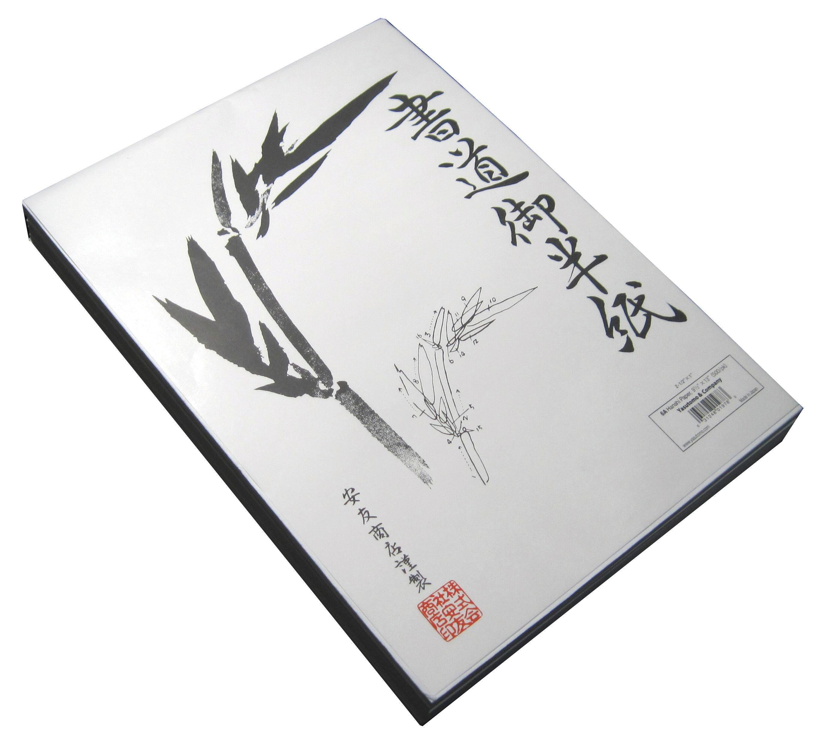 PAPER RICE HANSHI 9.5X13 IN PACK OF 500