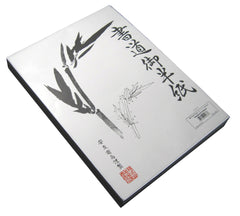 PAPER RICE HANSHI 9.5X13 IN PACK OF 500