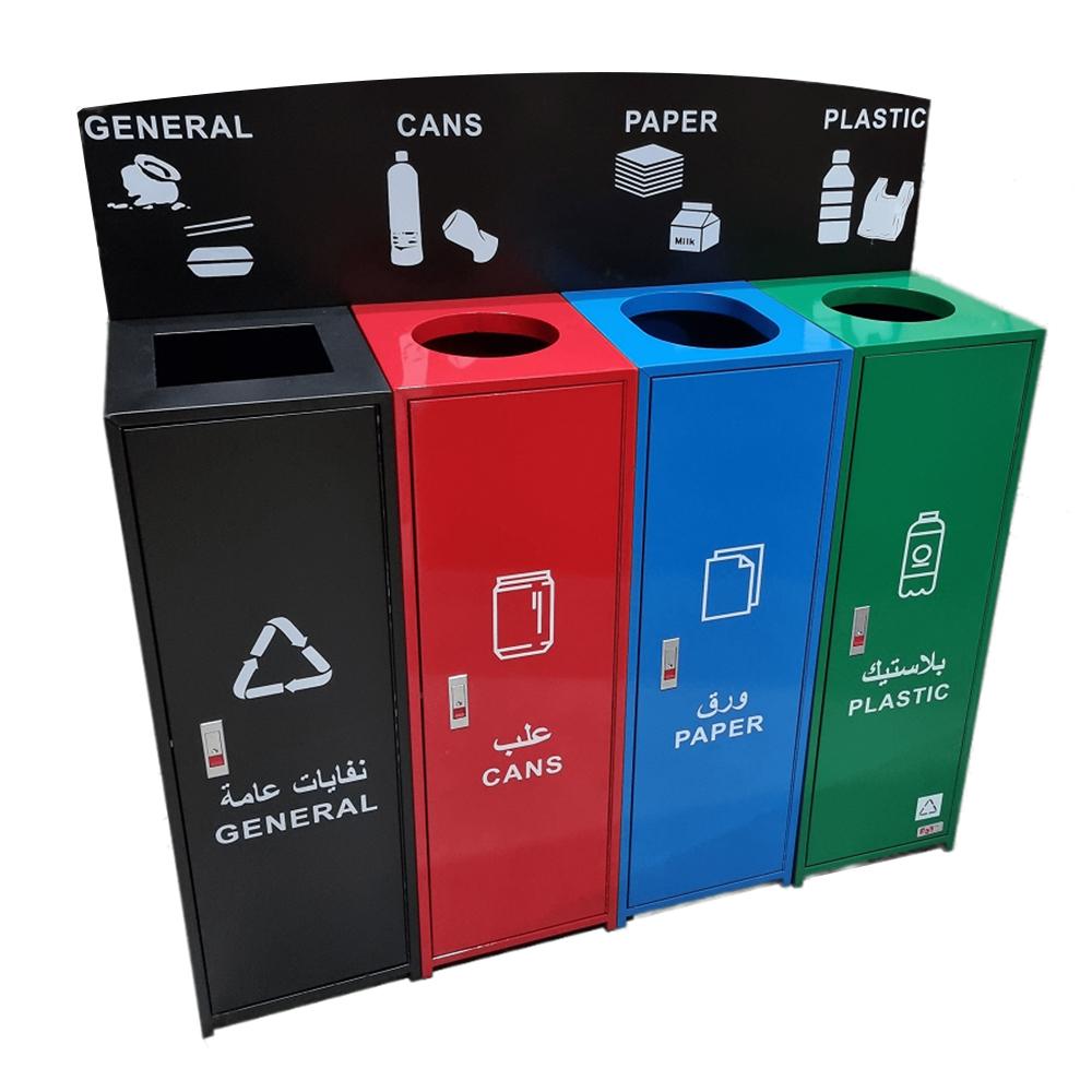 Recycle Bin Steel 4 top Colored