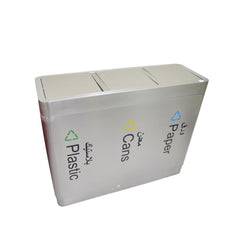 Recycle Bin Steel 3 Top Matted Stainless Steel Body With Swing Top