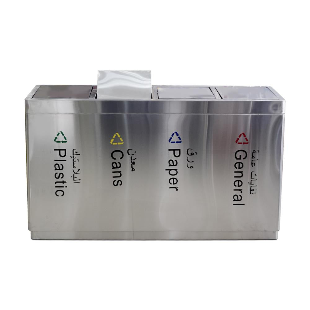 Recycle Bin Steel 4 Top Matted Stainless Steel Body with Swing Top