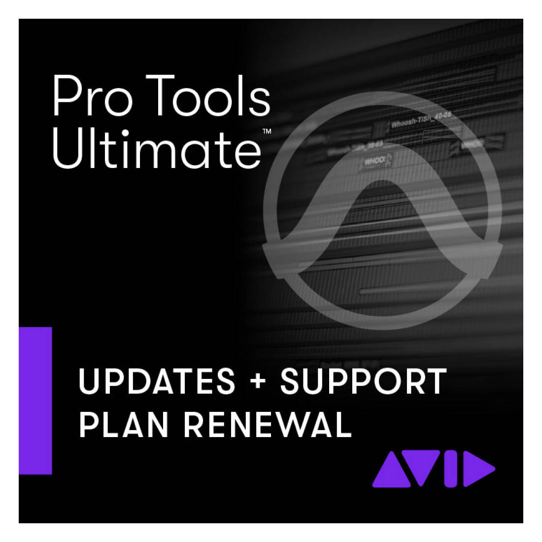 Pro Tools Ultimate - 1-Year Support & Upgrade Plan