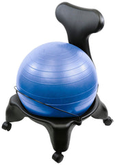 CANDO BALL CHAIR - WITH BACK - 22 INCH - SPECIFY SEAT COLOR