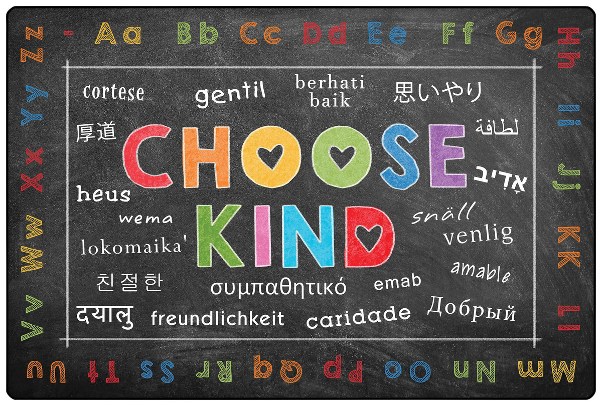 CARPETS FOR KIDS - CHOOSE KIND - RECTANGLE - 4 FT X 6 FT - SPECIFY COLOR