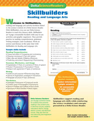 DSR SKILLBLDRS DSM3 ELEC CIRCUIT 32/PKG