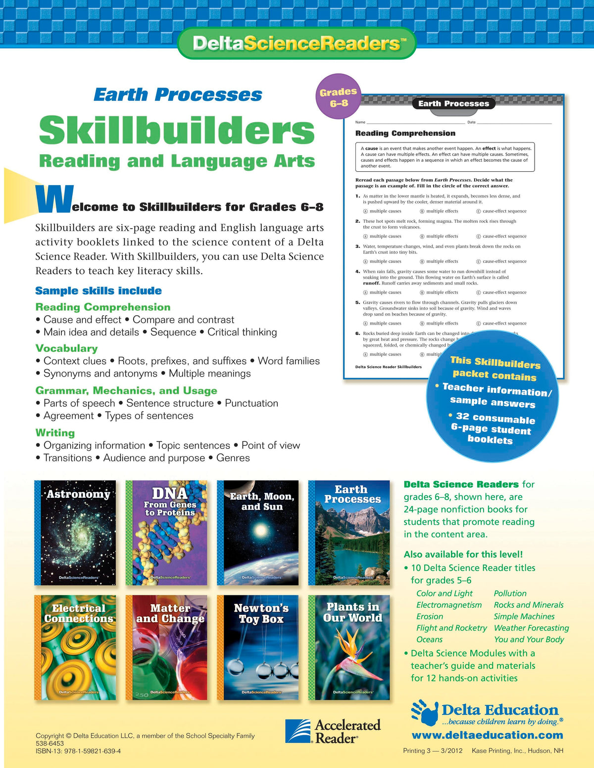 DSM 3 DSR SKILBUILDR EARTH PROCESSES P32