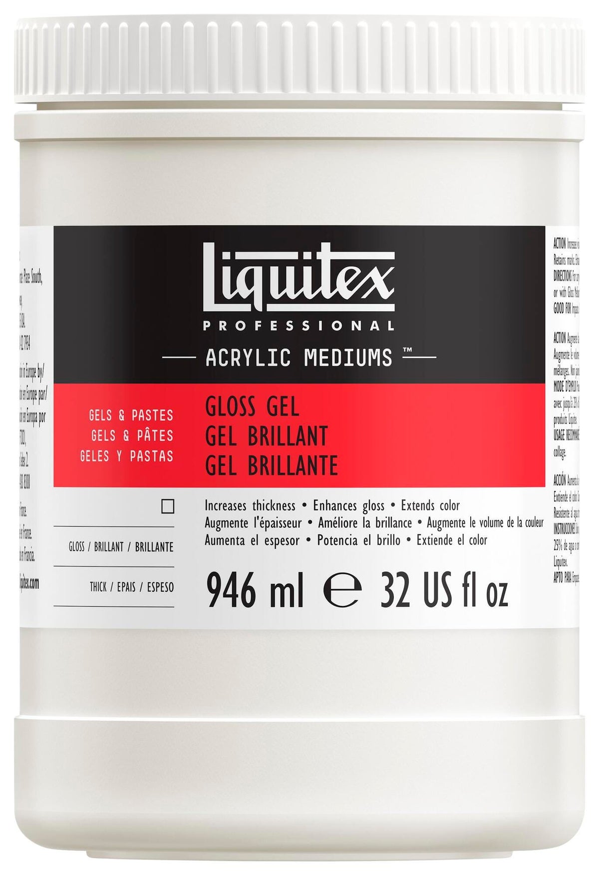 GEL MEDIUM LIQUITEX QUART WIDEMOUTH PLASTIC JAR