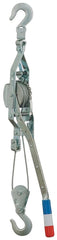 AMERICAN POWER PULL - 2 TON POWER PULL - 9 FT LIFT