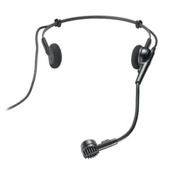 Audio Technica ATM75CW microphone headset