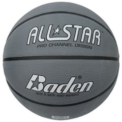 BADEN ALL STAR BASKETBALL SIZE 5, SILVER