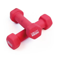 EXSOM NEOPRENE DUMBBELLS 0.5KG, PINK, PAIR