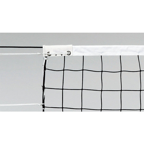 DS Indoor Volleyball Net Black/White