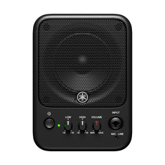 Yamaha MS101-4 powered monitor speaker
