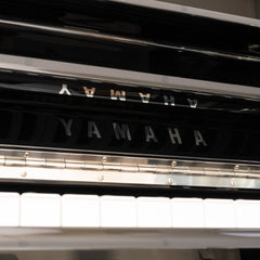 Yamaha P121 upright piano – Polished White with Chrome Fittings