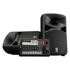 Yamaha Stagepas 600BT portable PA system with Bluetooth