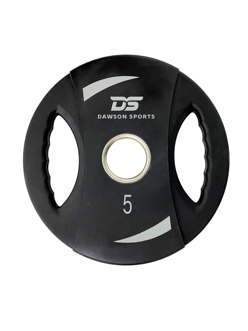 DS TPU Weight Plates - 5kg x 2 Black