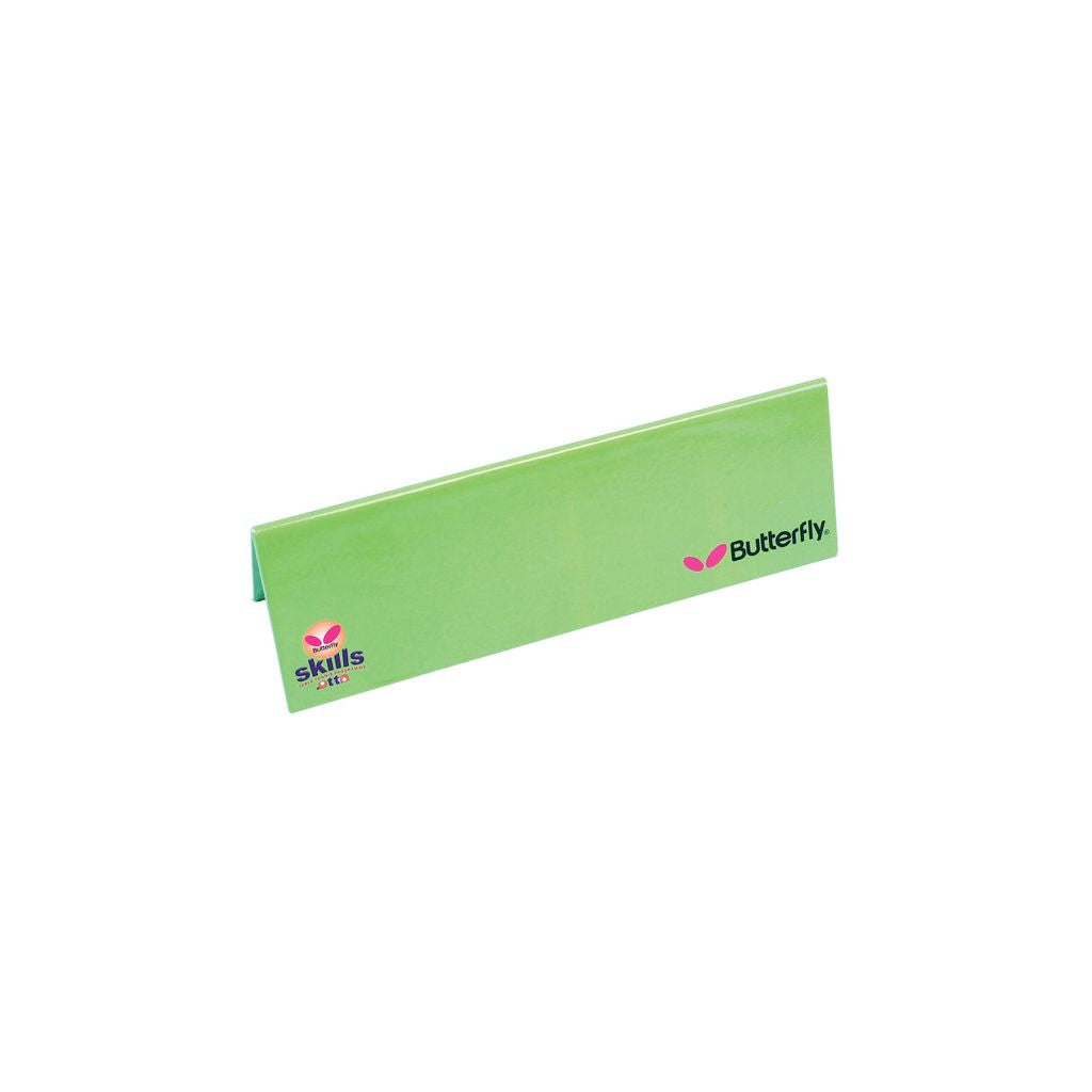 BUTTERFLY V-SHAPED NET 30CM