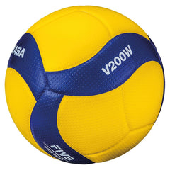 MIKASA V200W VOLLEYBALL FIVB OFFICIAL GAME BALL SIZE 5, 270G