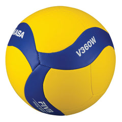 MIKASA VS123W VOLLEYBALL SIZE 5 260G