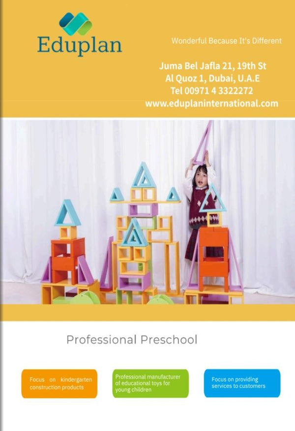 Eduplan Overseas-Nursery Furniture