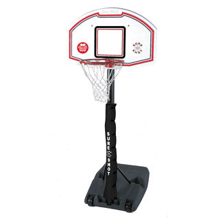 SURE SHOT 510 U JUST PORTABLE BASKETBALL UNIT C-W WHITE BACKBOARD