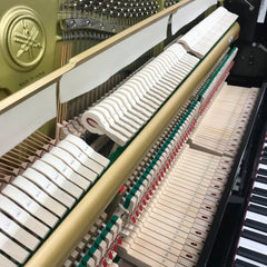 Yamaha U1 upright piano – Polished Mahogany