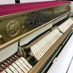 Yamaha P116 Upright Piano – Polished Ebony with Chrome Fittings