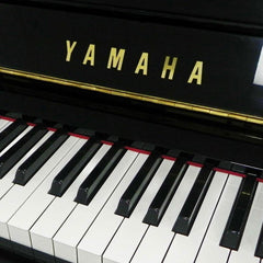 Yamaha YUS3 upright piano – Polished White
