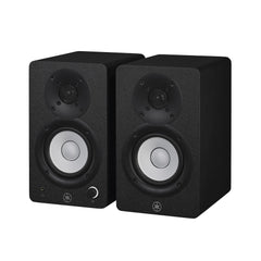 Yamaha HS4 studio monitor speaker pair – Black