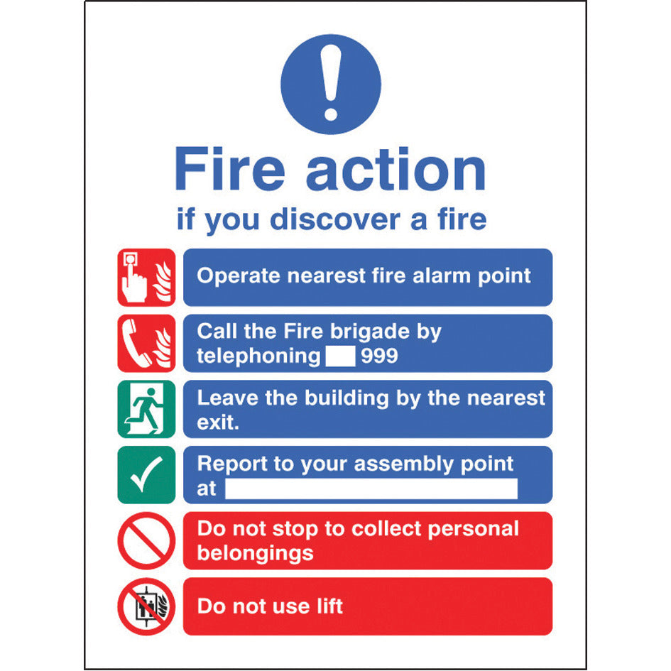Sgn Fire Action Type 1 S-A 250X300Mm