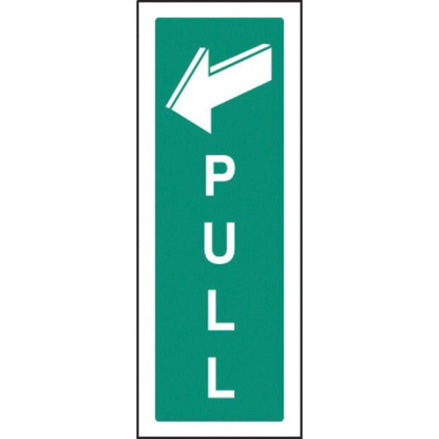 Sign Pull S-A 75X200Mm
