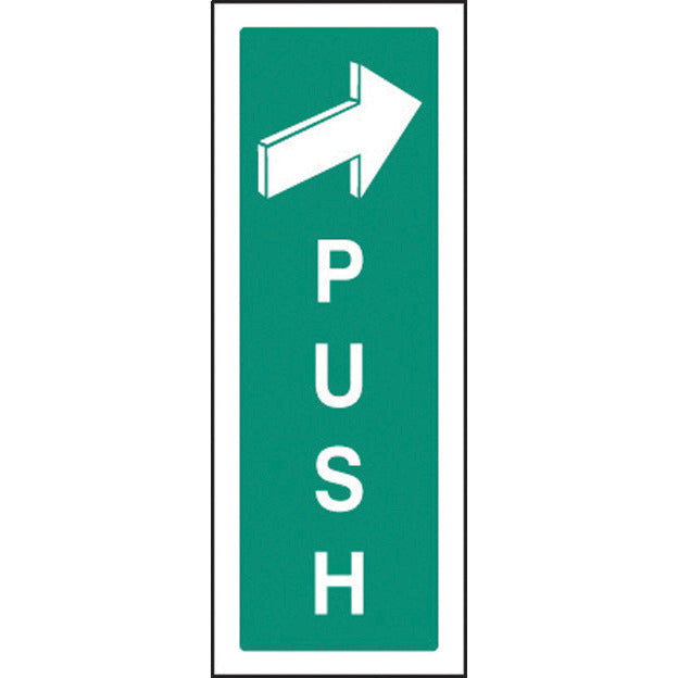Sign Push S-A 75X200Mm
