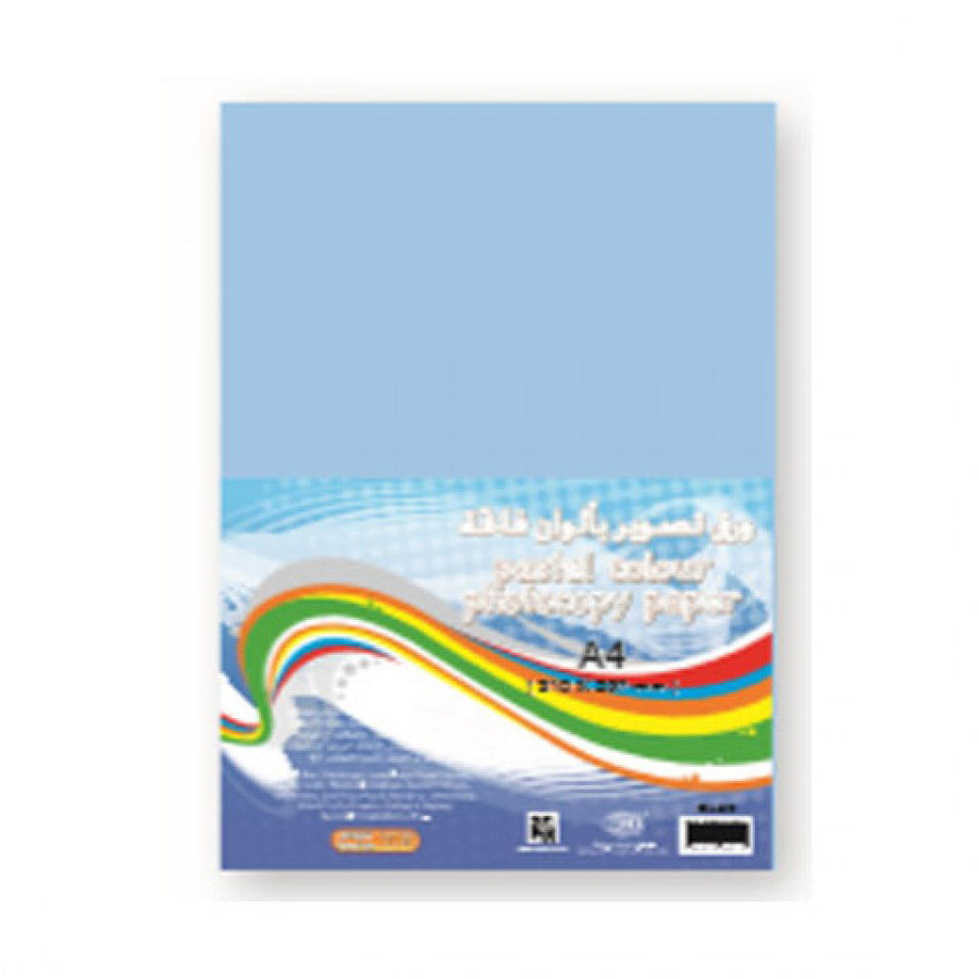 Color Photo Copy Paper FISCOLOR PHOTOCOPY PAPER A4 80G 100 SHEETS, PASTEL BLUE | Eduplan ...