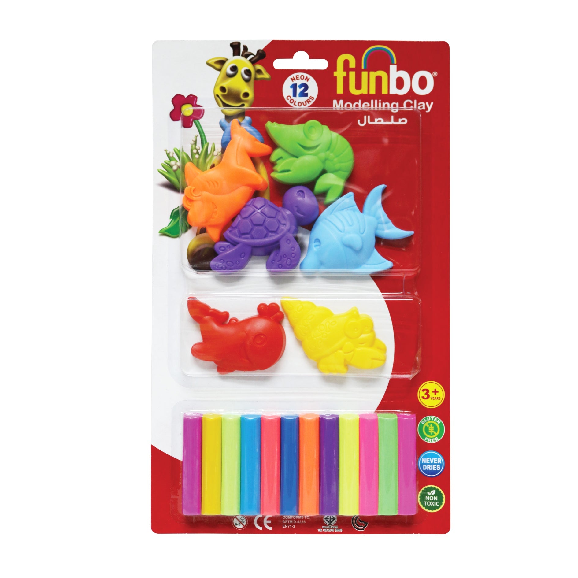 Funbo M.Clay 150g 12 Neon Clrs+6 Ocean 3D Mlds