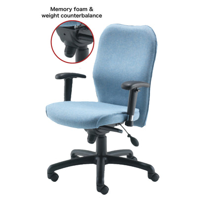 Chair Inflat/Lumbar No Arms Ocean