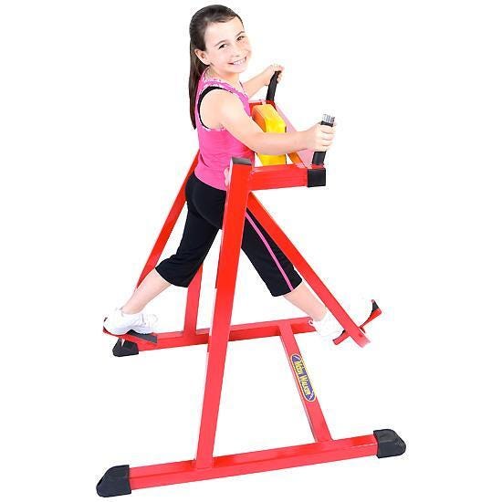 MOONWALKER CARDIO - KIDSFIT - ELEMENTARY