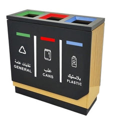 Recycle Bin Steel 3 top New Model