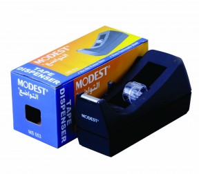 MODEST TAPE DISPENSER MS 553 BLACK