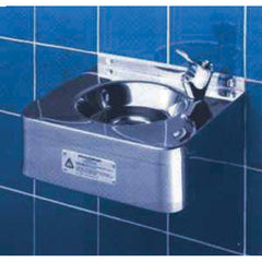 Drinking Fountain St/St. Saville